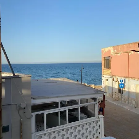 Vistamare Villa Lendinuso Exterior photo